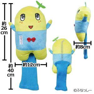 キャラクターヘッドカバー ふなっしー ドライバー用 460cc対応 H 274 Funa Hc 南海ゴルフ Yahoo 店 通販 Yahoo ショッピング