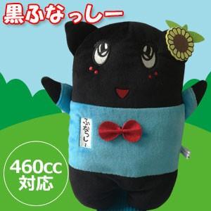 キャラクターヘッドカバー 黒ふなっしー ドライバー用（460cc対応）H