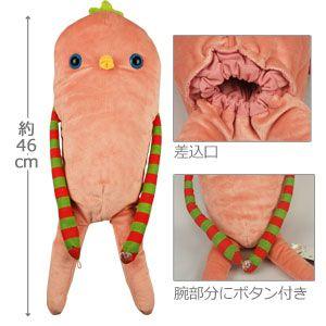 ライト　モケケ　チト(ピンク)　ドライバー用ヘッドカバー(460cc対応)　H-396 |  | 01