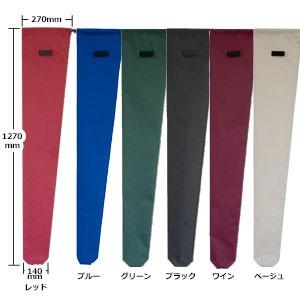 ライト　イージークラブケース　H-44★ |  | 01