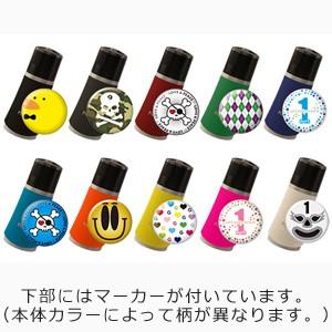 ライト　グリーンフォーク　TWISTER2　T-6 |  | 03