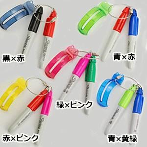 ライト　シャーピーミニ2 P＆ライナー　X-1 |  | 01