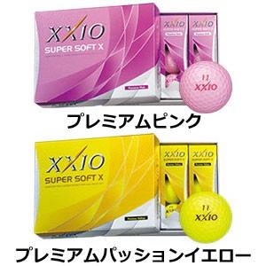ダンロップ ゼクシオ SUPER SOFT X（スーパーソフト・エックス