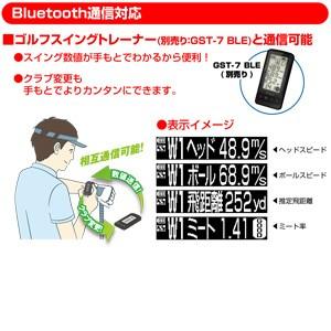 Yupiteru - 【完品】ユピテル　YG-Bracelet BLE　ブレスレット型GPSゴルフナビ YG-Bracelet BLE｜ゴルフナビ｜Yupiteru(ユピテル)