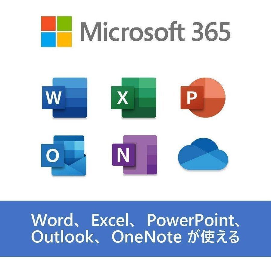 【日本製品】Microsoft Office 365 Family [オンラインコード版] | 1年間サブスクリプション | Win/Mac/iPad対応 | 日本語対応 6 PCファミリー版｜feast-doll｜02