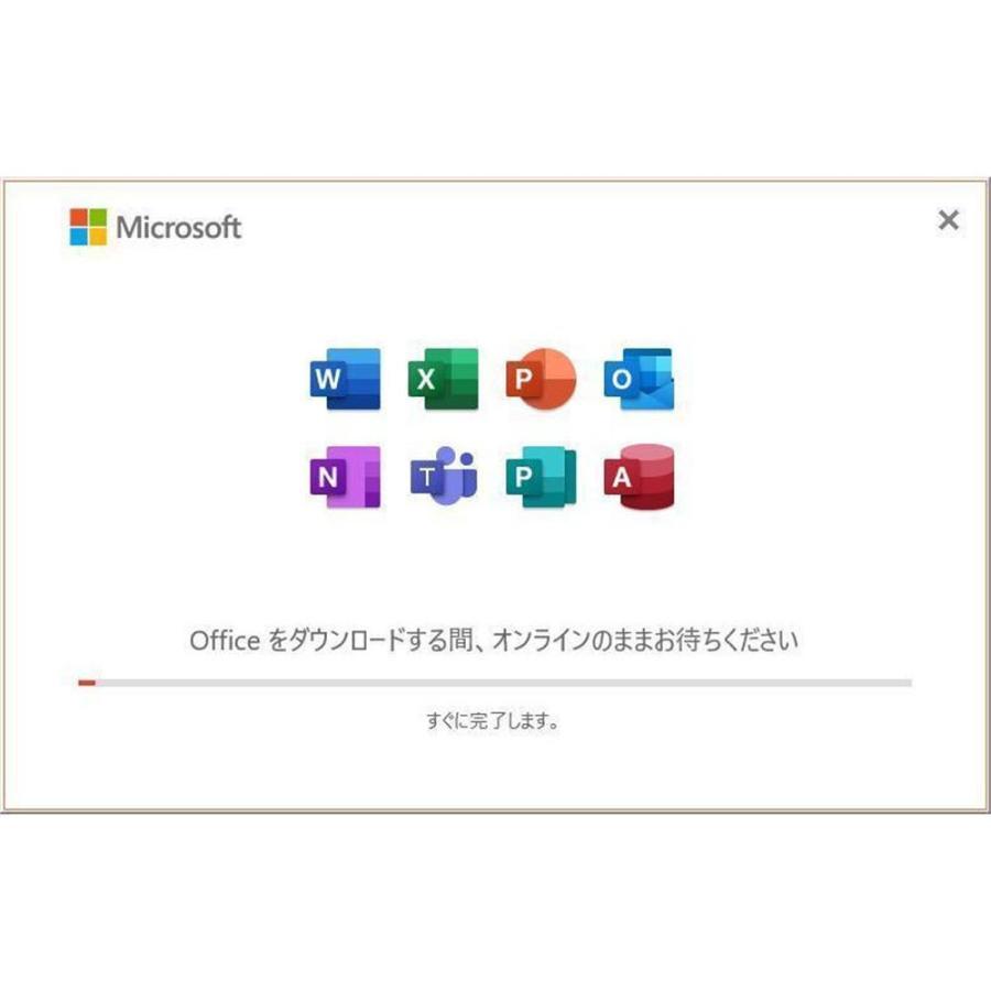 Microsoft Office 2021 Professional Plus 2PC 32/64bit 公式サイトから ダウンロード版 マイクロソフト オフィス2019以降最新版 正規版 永久 2021 正式版｜feast-doll｜03