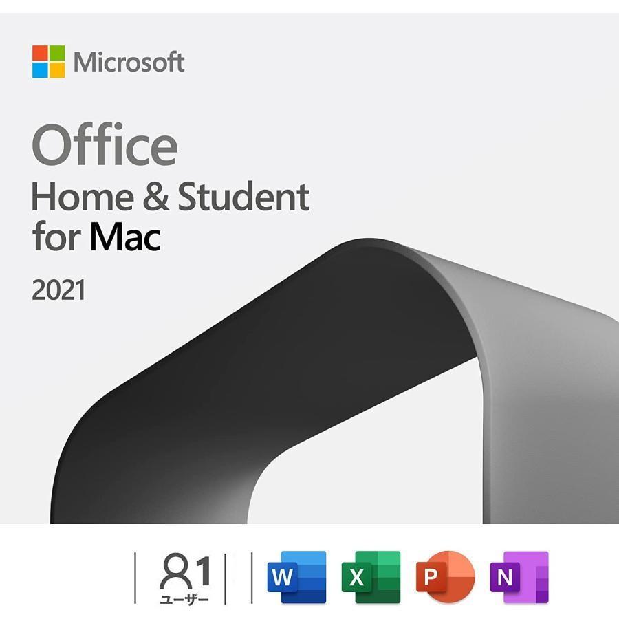 Microsoft Office Home and Student 2021 for Mac 日本語版 [オンラインコード版] | 1台・ (最新）永続ライセンス マイクロソフト  Word/Excel 当日出荷｜feast-doll｜02