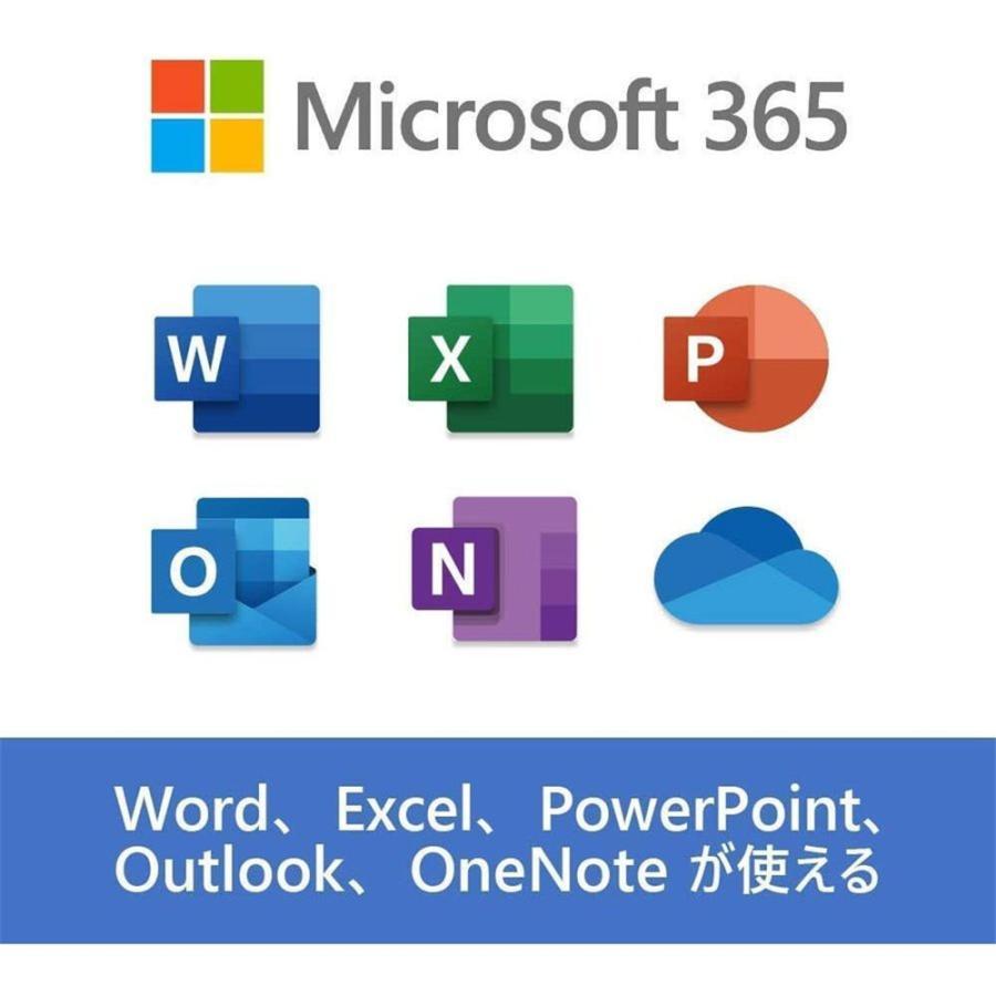 30%割引 日本製品 Microsoft 365 Personal 最新 一年版 旧称office365 再インストール可能 5台のPC＆Mac モバイル10台 ダウンロード版 正規品 日本語版 1TB｜feast-doll｜02