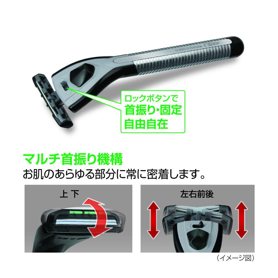 【新品未使用品】FEATHER エフシステムGUARD2 GD-9 12個まとめ FEATHER（フェザー） [在庫限り] フェザー安全剃刀 エフシステム F2