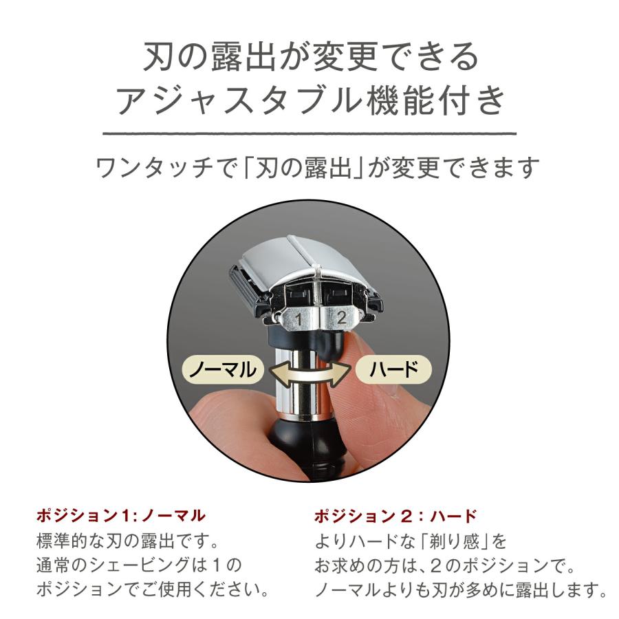 FEATHER フェザー安全剃刀 両刃ホルダーアジャスタブル ひげそり 本体 カミソリ 剃刀  かみそり ハイステンレス 両刃 レザー｜feather-safetyrazor1｜05