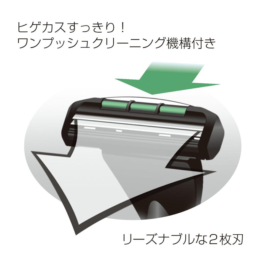 エフシステム [在庫限り] フェザー安全剃刀 エフシステム 替刃 F2ネオ