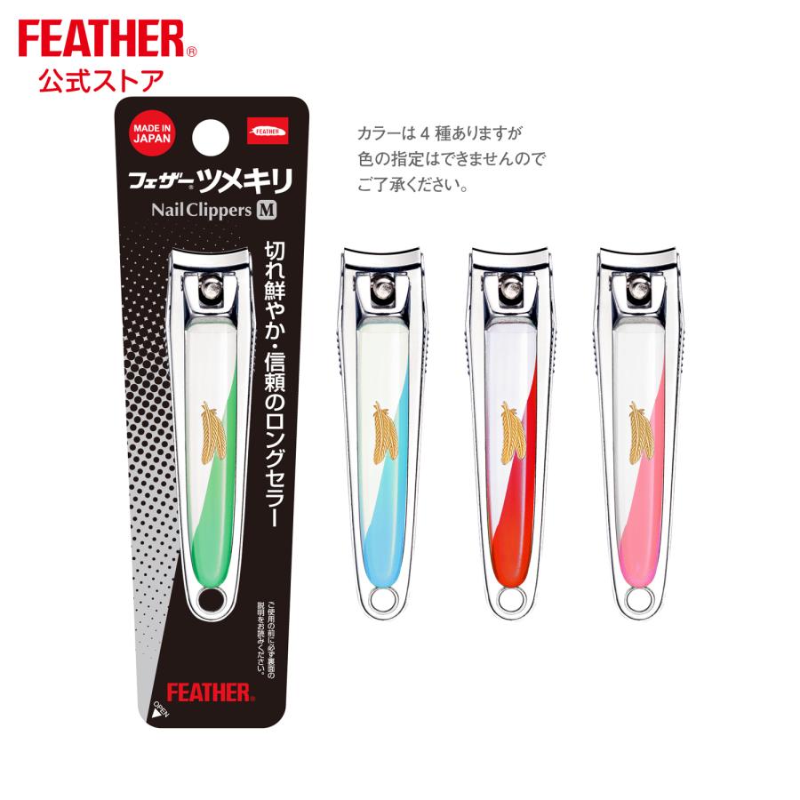 りりこ　発芽の恵　4本セット KYOCERA 京セラ 旧リョービ 充電式 小型 レシプロソー DRJ-120L5