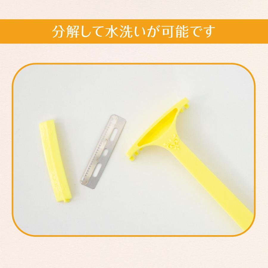 フラミンゴ（FEATHER） フェザー安全剃刀 フラミンゴT ボディ