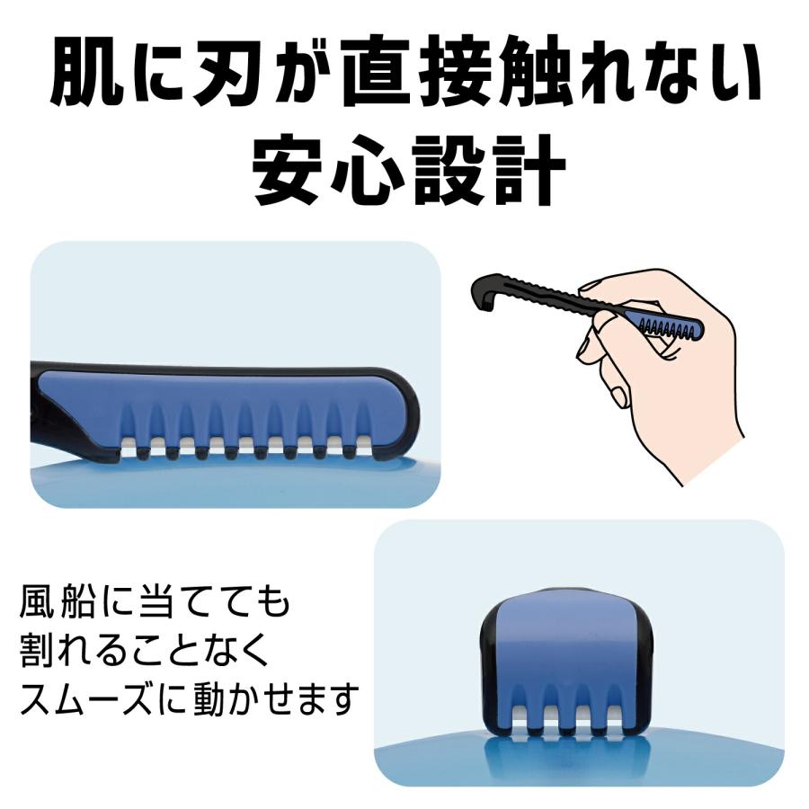 フェザーネック＆ボディカミソリ フェザープロフェッショナル アーティストクラブDX 日本剃刀 ACD