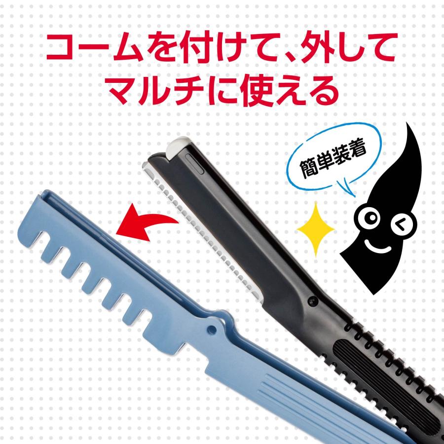 FEATHER（フェザー） フェザー安全剃刀 マルチヘアトリマー 全身