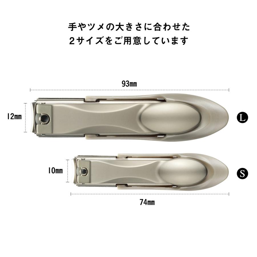 フェザーツメキリ フェザー安全剃刀 特撰ツメキリL 箱入 つめきり 日本