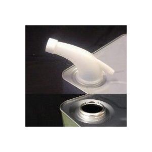 一斗缶・18L缶用注ぎ口・ノズル50mm(アセトンなどの低粘度用)，1セット(10個入)・定形外発送可能 | 