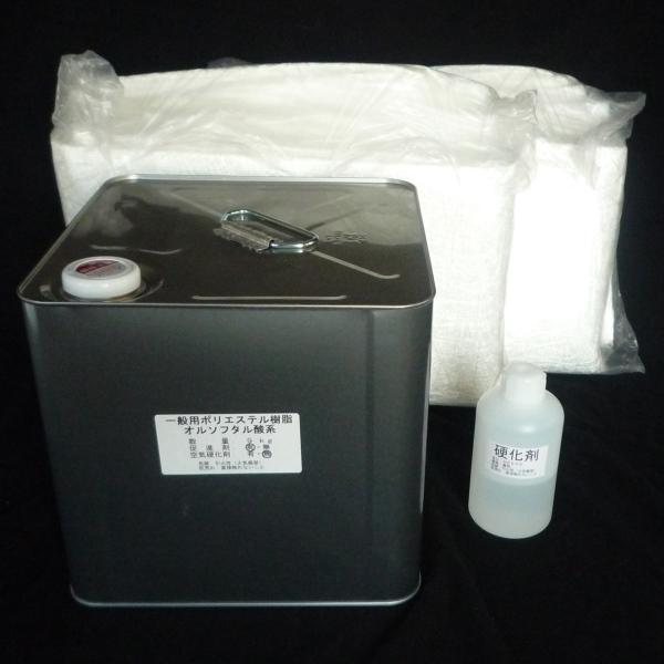 FRP材料基本セット，樹脂20kg | 