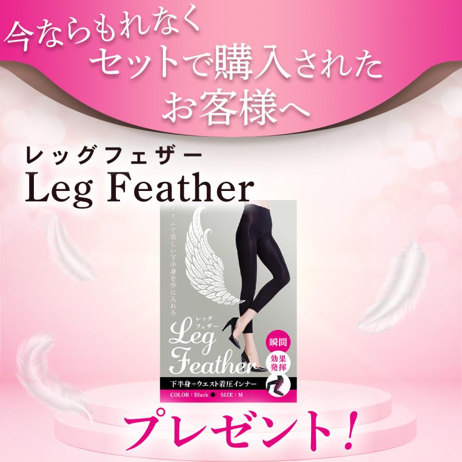 Slim Feather スリムフェザー 二の腕着圧インナー M サイズ - 下着