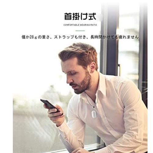 携帯用小型空気清浄機 Air Purier ホワイト : FEATHER STOA - 通販