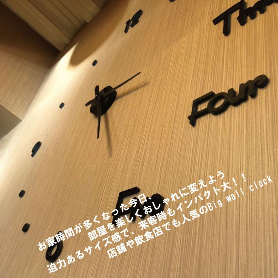 大きな時計 特大 壁掛け時計 おしゃれ インテリア 寝室 リビング 大きな時計 特大 壁掛け時計 おしゃれ インテリア 寝室 リビング