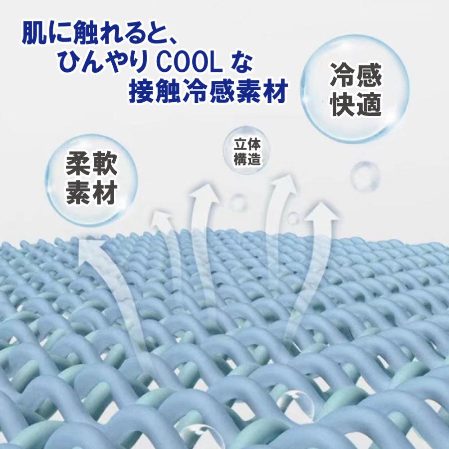 ストラ24年新品⭐️洗えるUVカット接触冷感防シワ加工⭐️多機能素材テーパードパンツ Amazon.co.jp: [オカモト] 鬼冷 アームカバー 98%UVカット 夏用