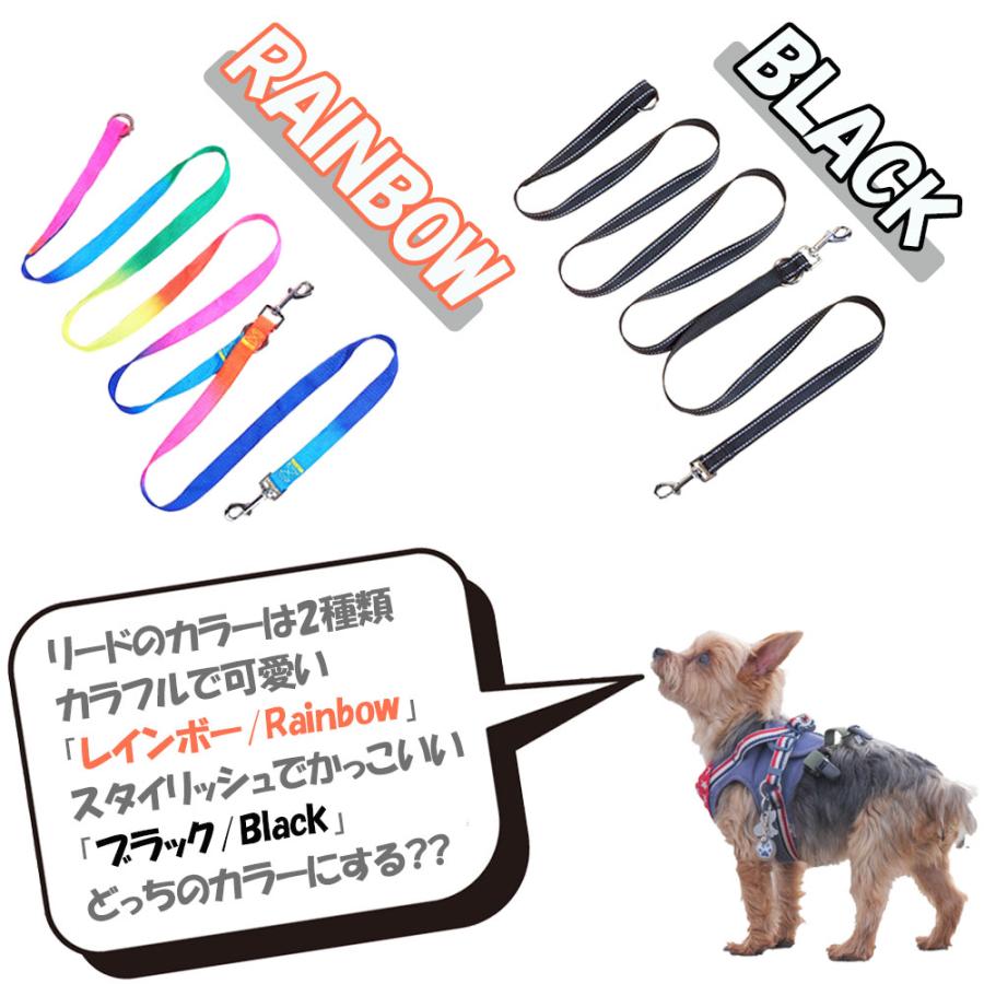 犬 肩掛け リード 光るチャームプレゼント ショルダーリード ハンズ