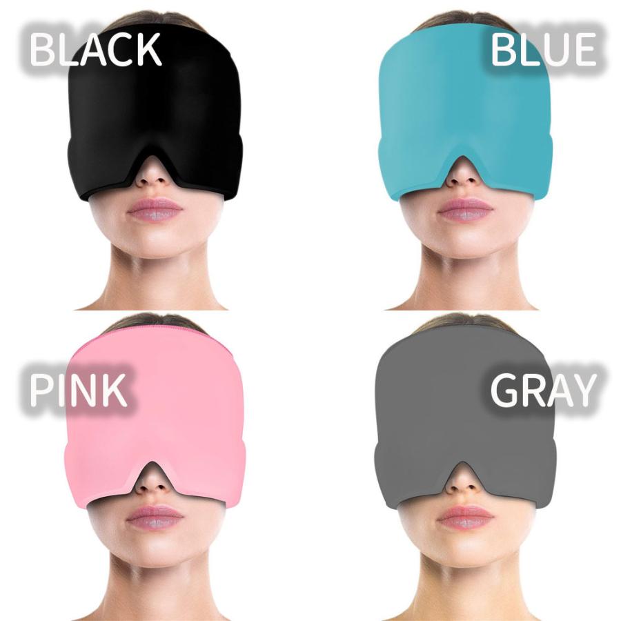 ジェルアイマスク アイピロー 冷却保温マスク ジェルアイスパック