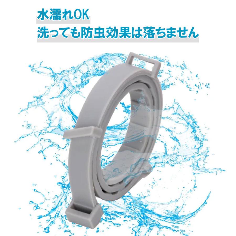 ペット ノミ・ダニよけ 8ヶ月継続 首輪 70cm 調節可能 Amazon | LUNPEAR ノミ取り首輪 蚊よけ ペット用 2個入り 効果8