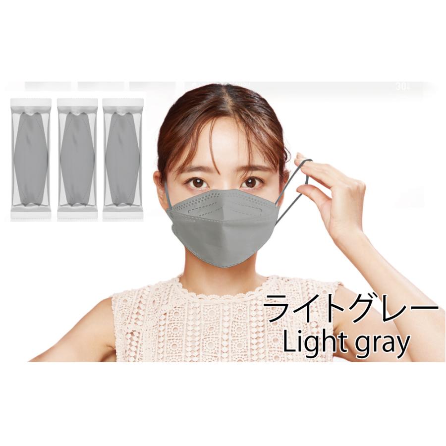 日本製マスク 柳葉型立体マスク JP95 個別包装 不織布 ダイヤモンド