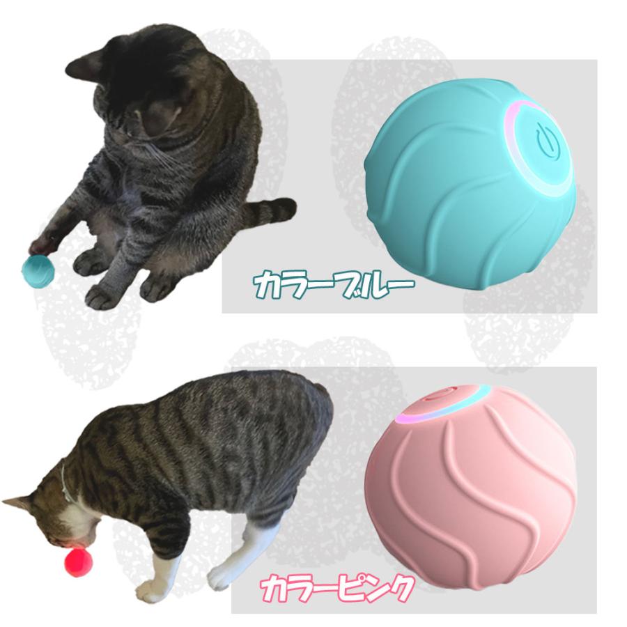 猫おもちゃ ジャンプボール 猫じゃらし 電動ボール 自動ボール 跳ねる