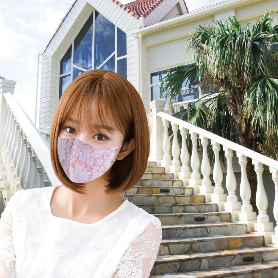 マスク レース 花柄マスク おしゃれな 春用マスク 冠婚葬祭用 結婚式