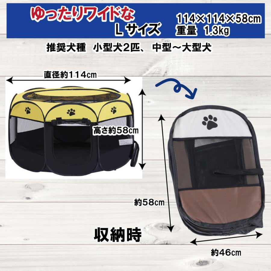 ペット用 折り畳みケージ ワイドサイズ ペットサークル 専用 ペット用 折り畳みケージ ワイドサイズ ペットサークル 専用