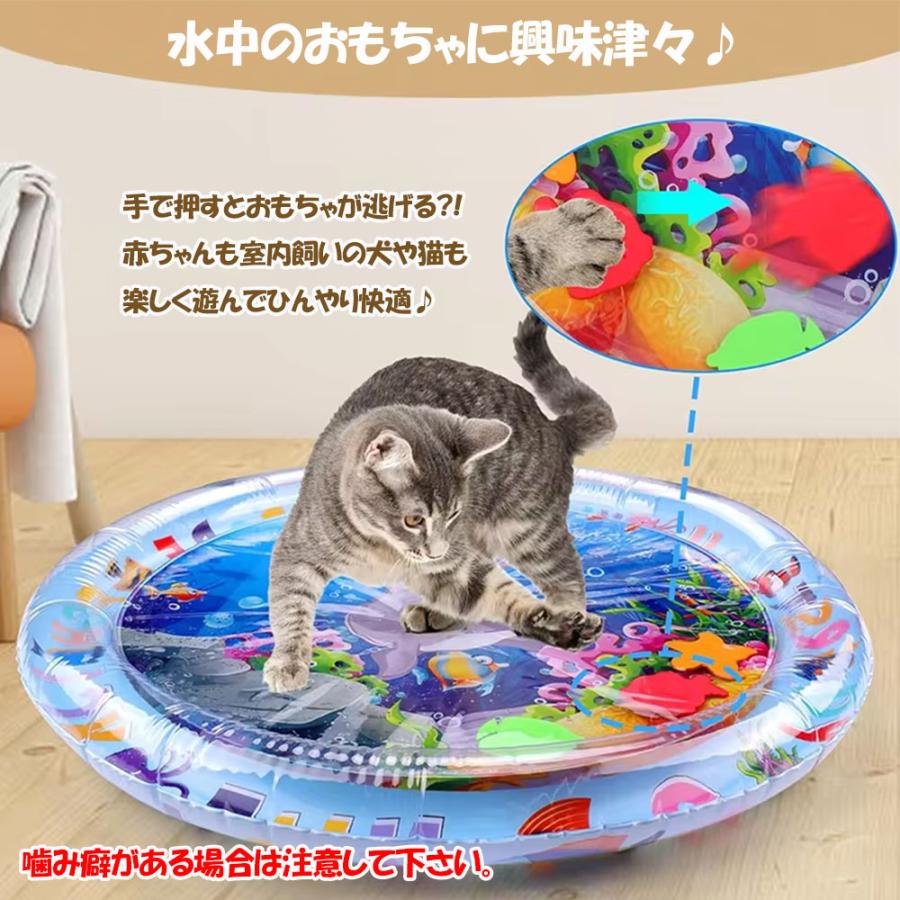 ウォーターマット ポンプ付き ペット 濡れないプール ひんやりマット