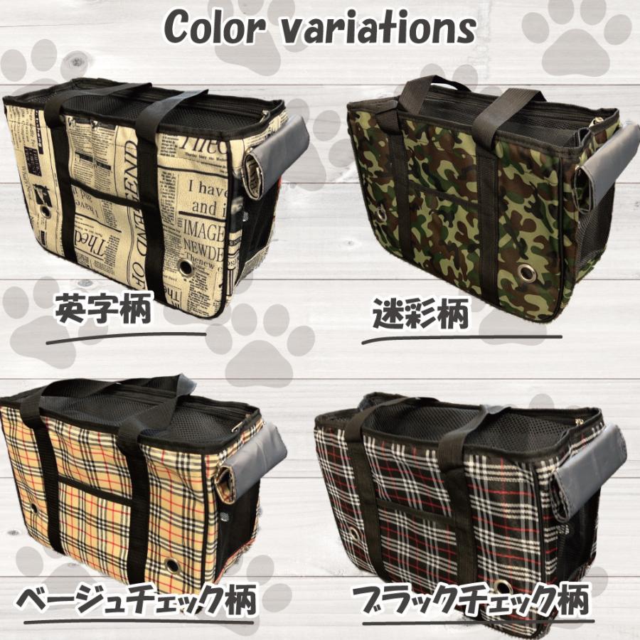 限定 迷彩柄 ヌーイ ドッグキャリア＋ペットショルダー wanwan101様 限定 迷彩柄 ヌーイ ドッグキャリア＋ペット