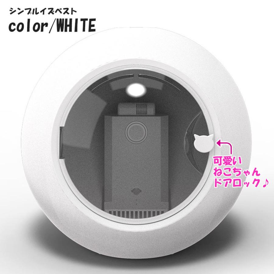 ペット乾燥ボックス ペット乾燥箱 自動ドライボール 大容量 犬 猫 小型