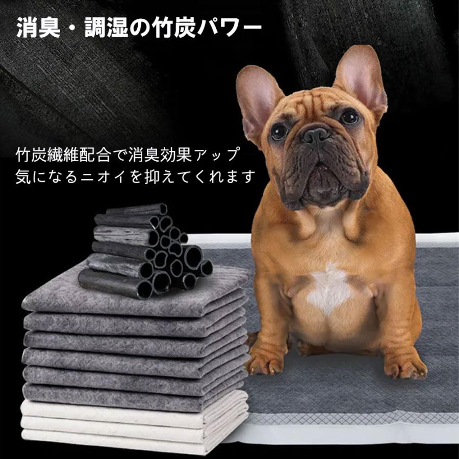 ペットシーツ 薄型 しっかり吸収 竹炭 レギュラー ワイド ペットシーツ 薄型 しっかり吸収 竹炭 レギュラー ワイド