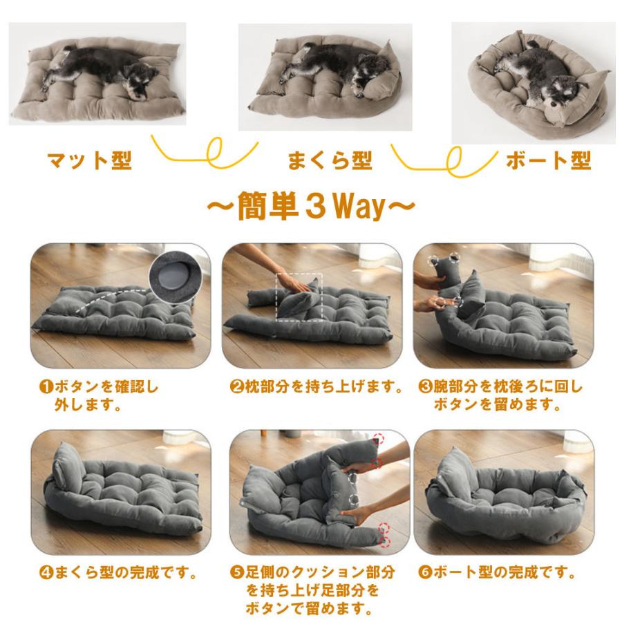おしゃれな犬用ベッド ペット用ベッド ペット用クッション ふかふか