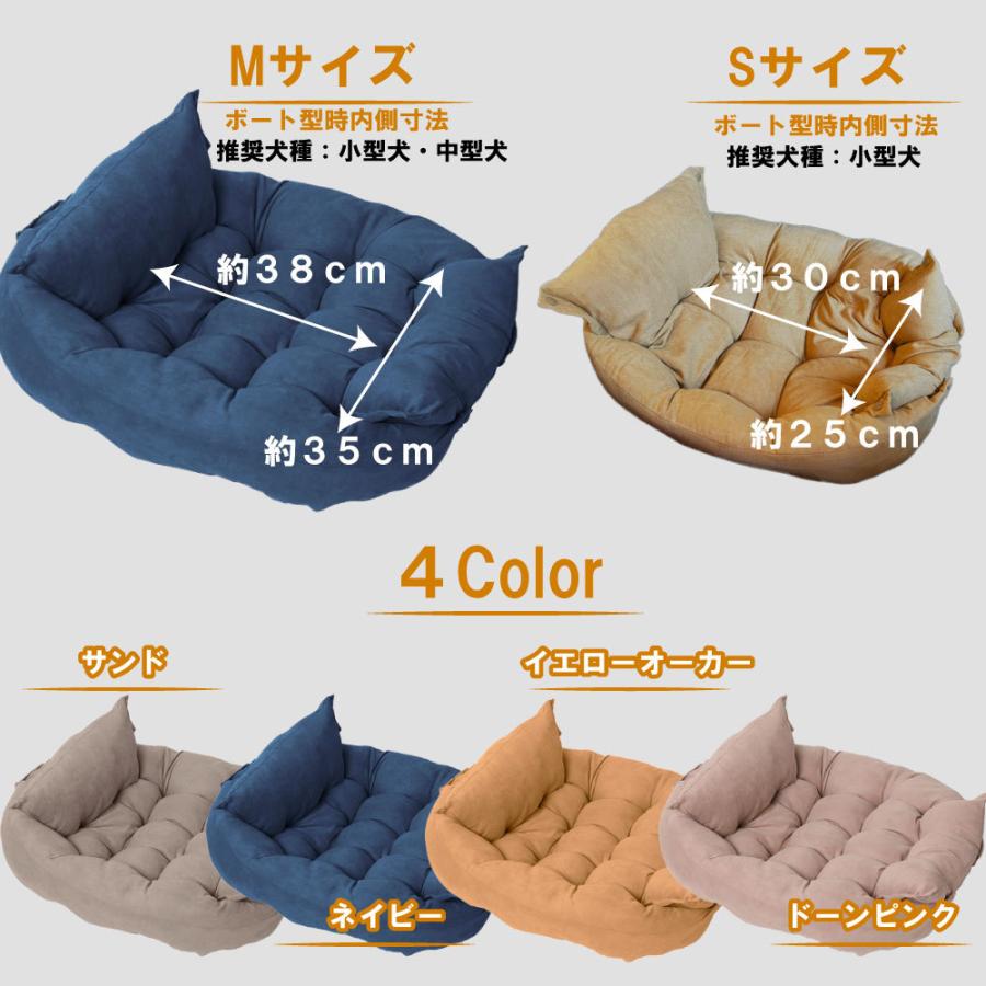 おしゃれな犬用ベッド ペット用ベッド ペット用クッション