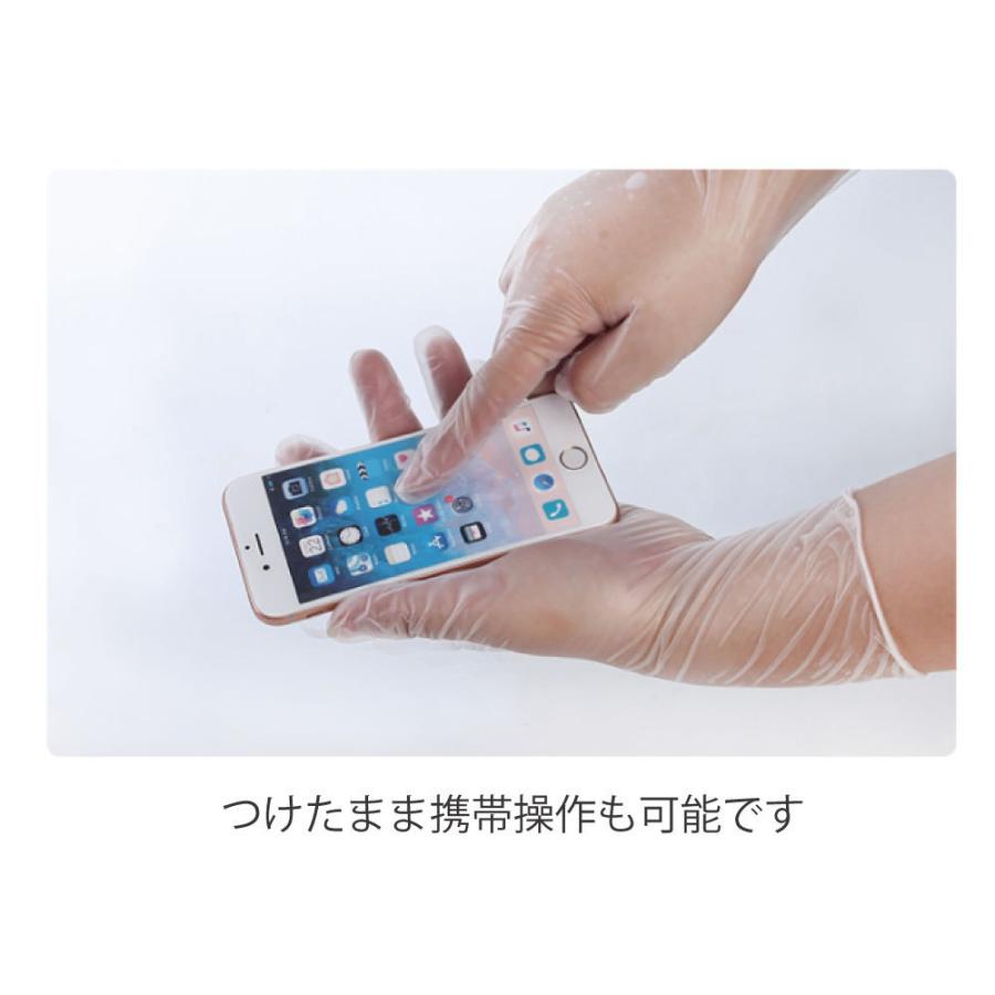 お特用 Pvc手袋 使い捨て手袋 ビニール手袋 パウダーフリー S M ｌサイズ 薄手 手荒れしにくい 介護用品 掃除 作業用 調理用 1箱１００枚入り １０箱 送料無料 Pvcgloves10 フェザーストア 通販 Yahoo ショッピング