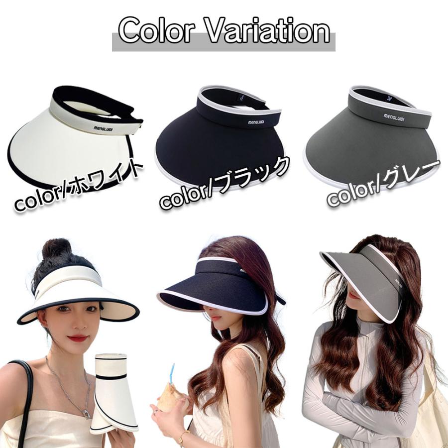 サンバイザー レディース サンハット 冷感 ビッグシルエット UV