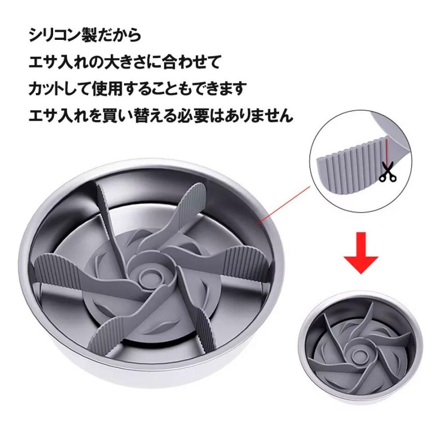 在庫一掃ニーターフィーダーエクスプレス犬猫用フードボウル