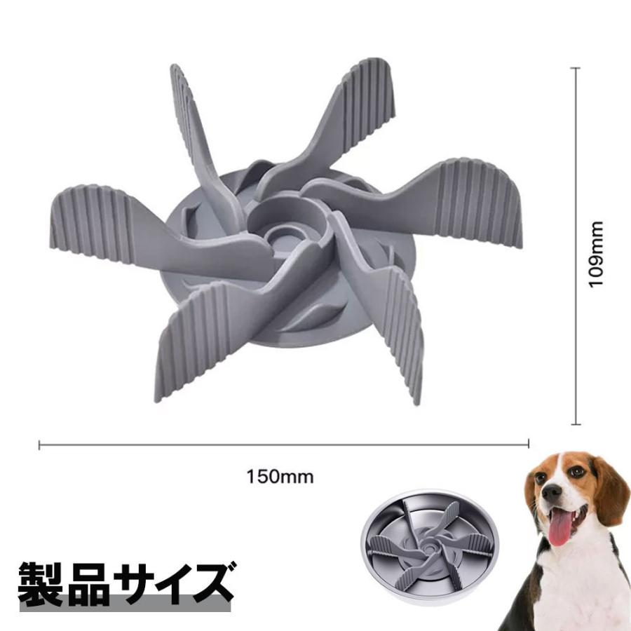 未使用　ペット用スローフィーダー セラミックと防水ボウルセット 未使用 ペット用スローフィーダー セラミックと防水ボウルセット