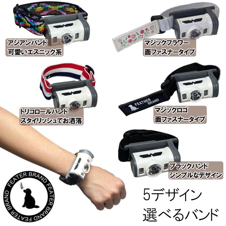 懐中電灯 充電式バッテリー USB Cケーブル 犬の散歩 キャンプ用 Amazon | フェザーストア 犬用散歩ライト 夜散歩用 明るい軽量