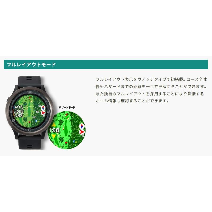EAGLE VISION イーグルビジョン ウォッチエースプロ 腕時計型ゴルフ