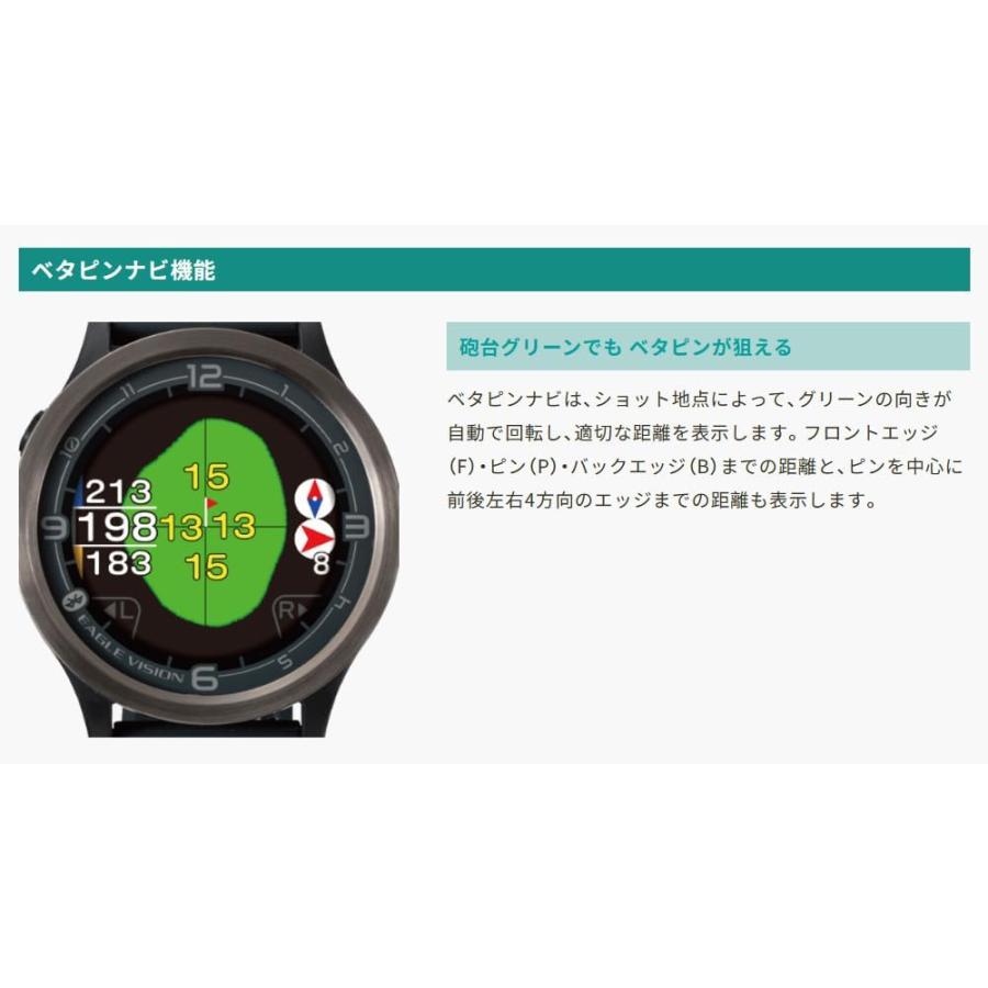 EAGLE VISION イーグルビジョン ウォッチエースプロ 腕時計型ゴルフ
