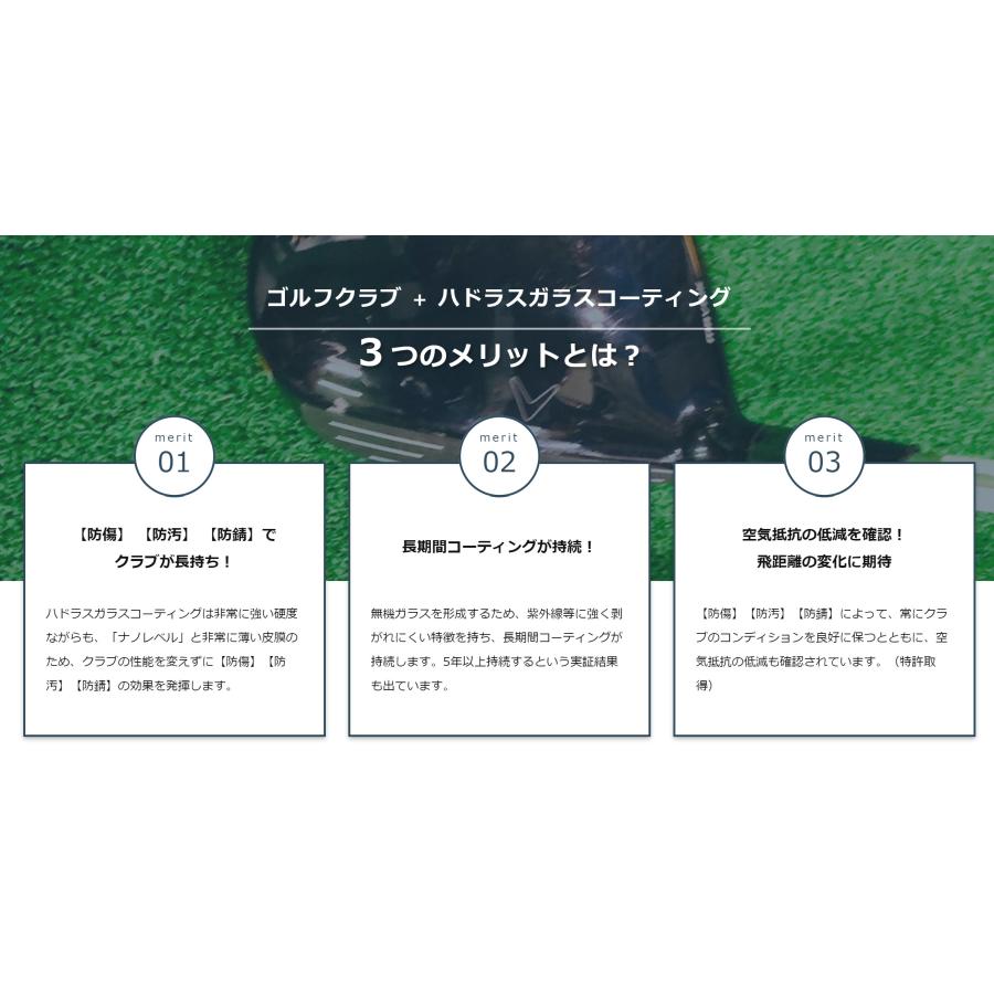 Callaway Callaway(キャロウェイ) クラブセット レディース用 Callaway Callaway(キャロウェイ) クラブセット レディース用