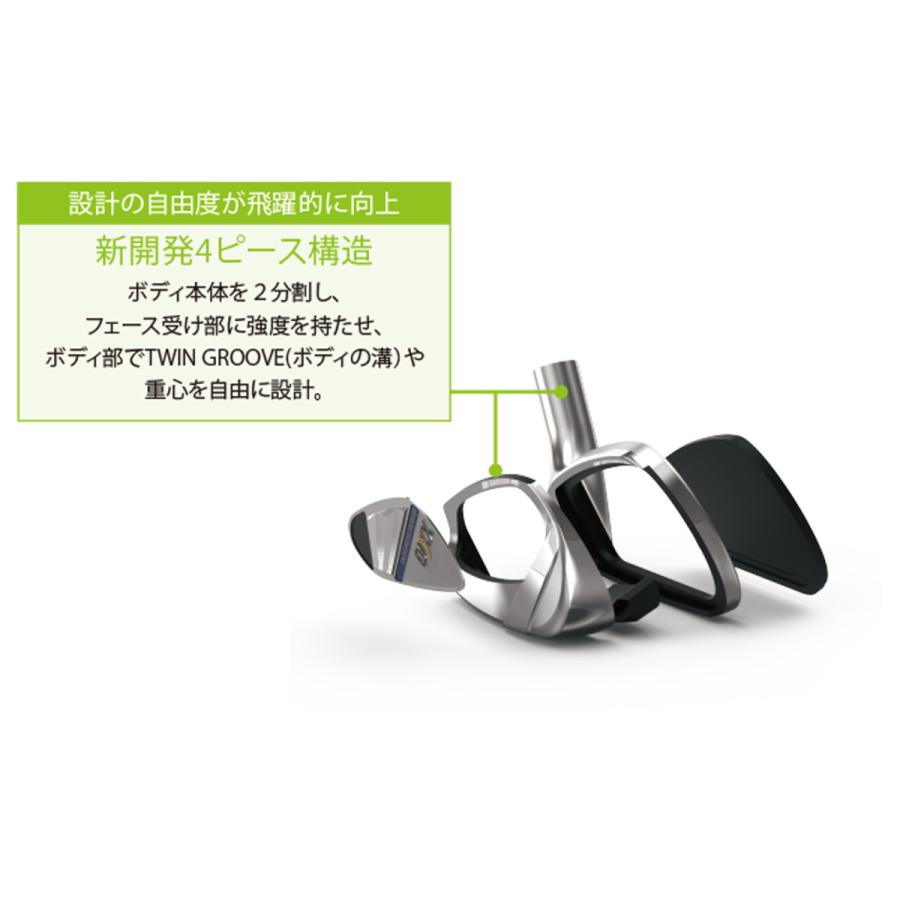 XXIO ダンロップ（DUNLOP） ゼクシオ（XXIO） 11 ELEVEN