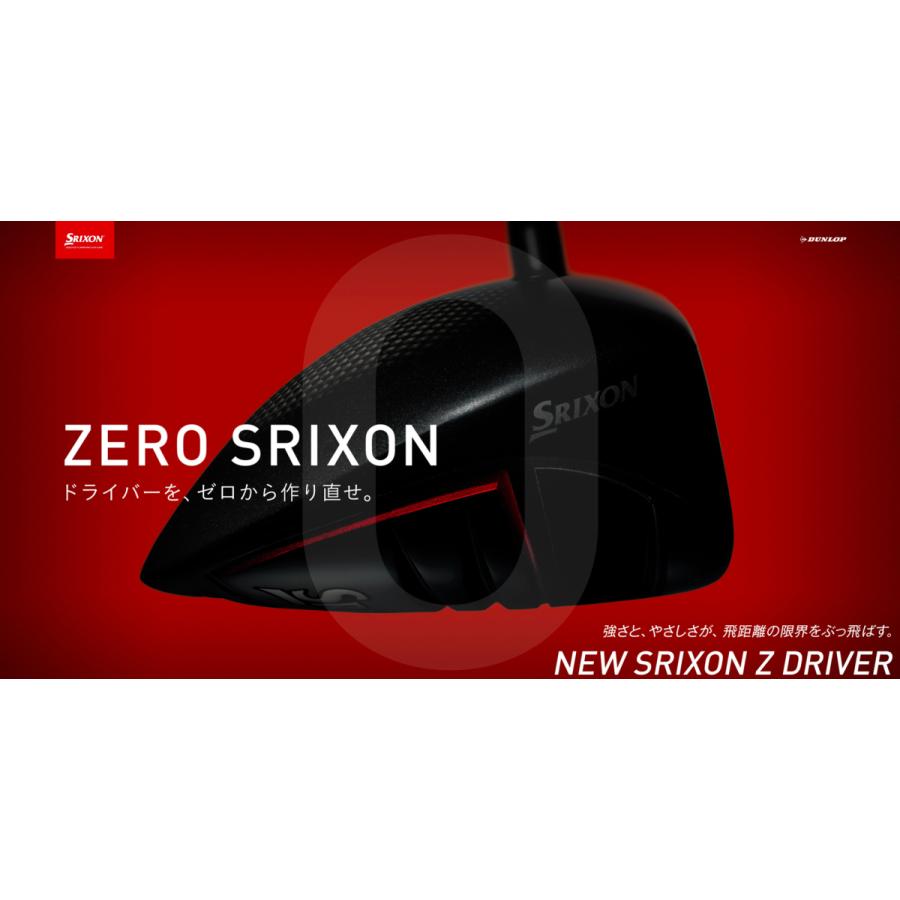 Srixon - スリクソン Ｚ５８５ ドライバー Miyazaki Mahana rise-store_srixonz585