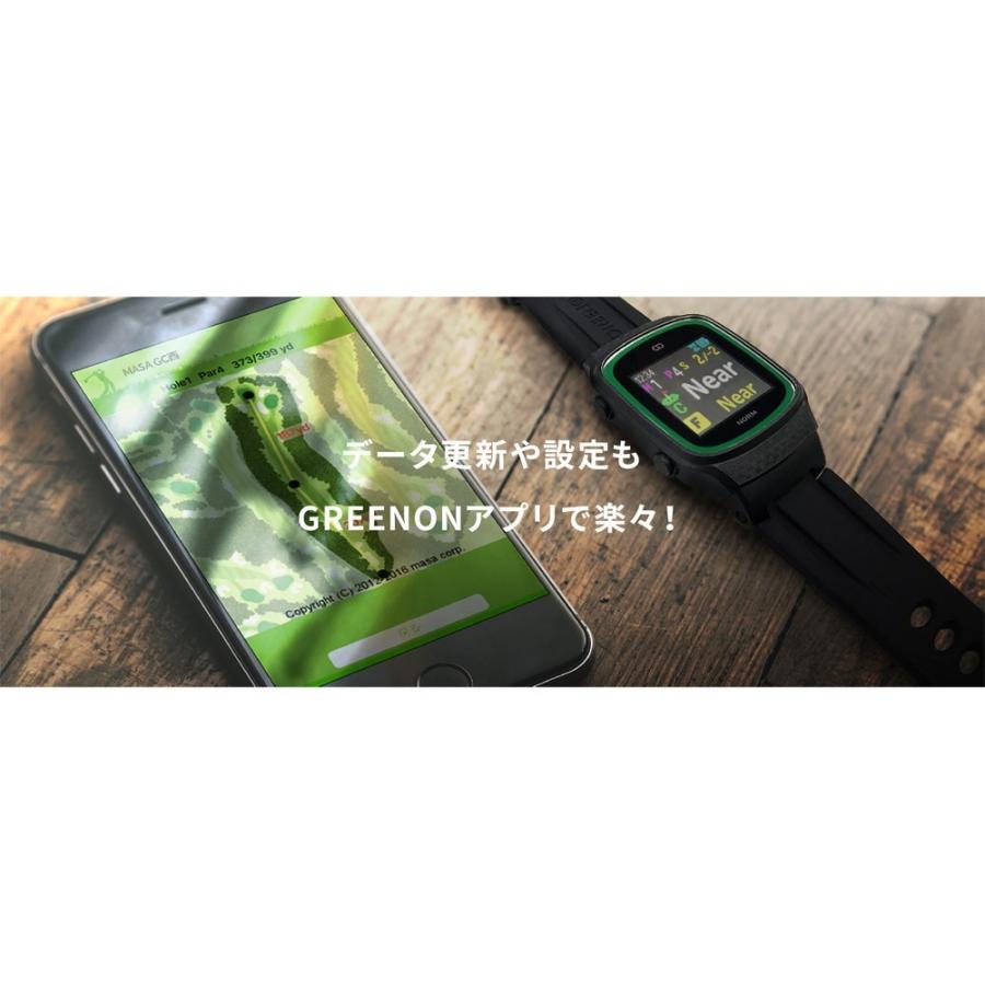 ラウンド用品・アクセサリー GREEON THE GOLF WATCH NORM Model G015 ザ・ゴルフウォッチ ノルム – THE GOLF WATCH NORM | GREENON